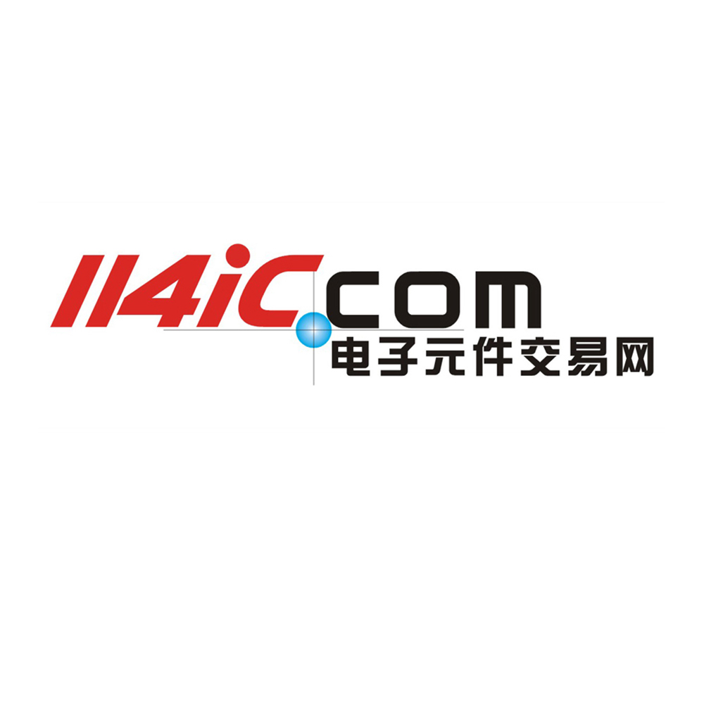 114ic电子元件交易网